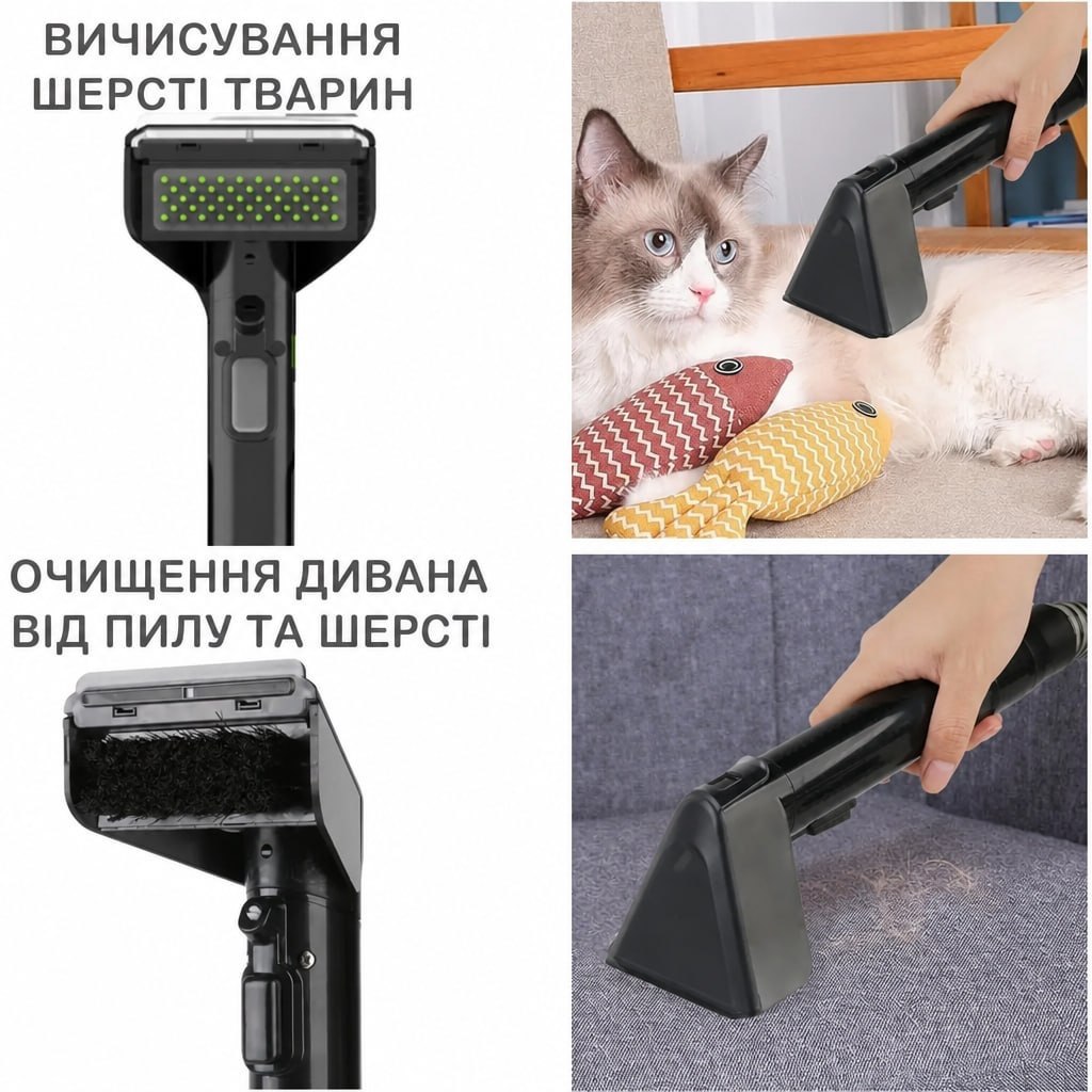 Germatic M-332-B — результат очищення